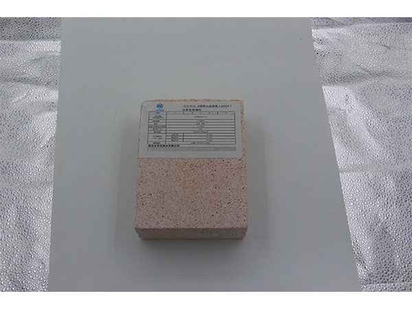 济南保温材料